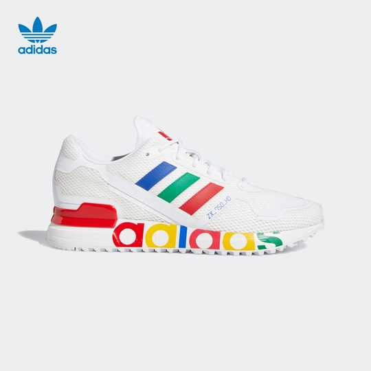 adidas zx 750 price