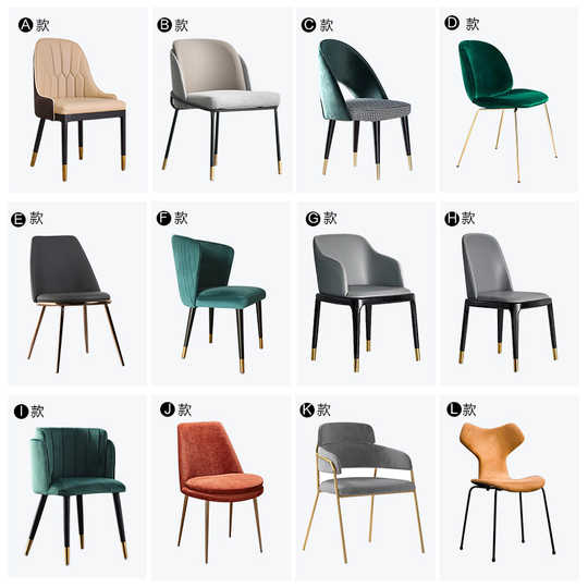 フェッチ指定資金l 椅子 Arteasttexas Org