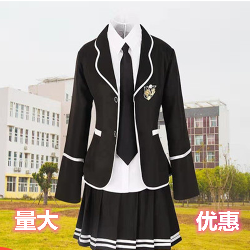 服中学生女子 新人首单优惠推荐 21年6月 淘宝海外 服中学生女子 新人首单优惠推荐 21年6月 淘宝海外