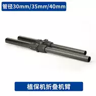 植保无人机eft 新人首单优惠推荐 21年6月 淘宝海外 植保无人机eft 新人首单优惠推荐 21年6月 淘宝海外