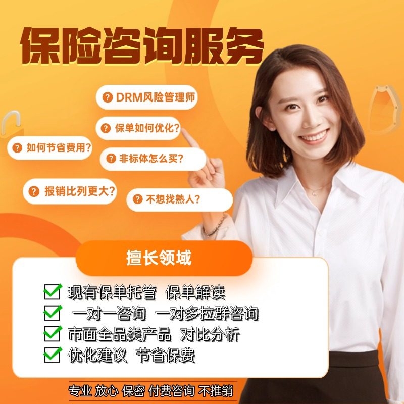 Baijuyi cabinet customization 5688 package