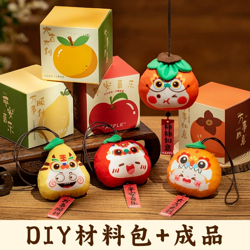 Набор материалов ручной работы, средство от комаров, детская подвеска, мешочек, DIY