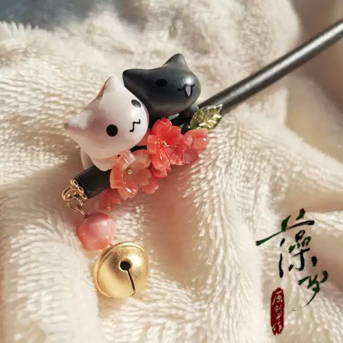 发簪猫 新人首单优惠推荐 21年3月 淘宝海外