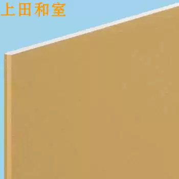 防火石膏板双十一性价比高品牌选购推荐 淘宝海外