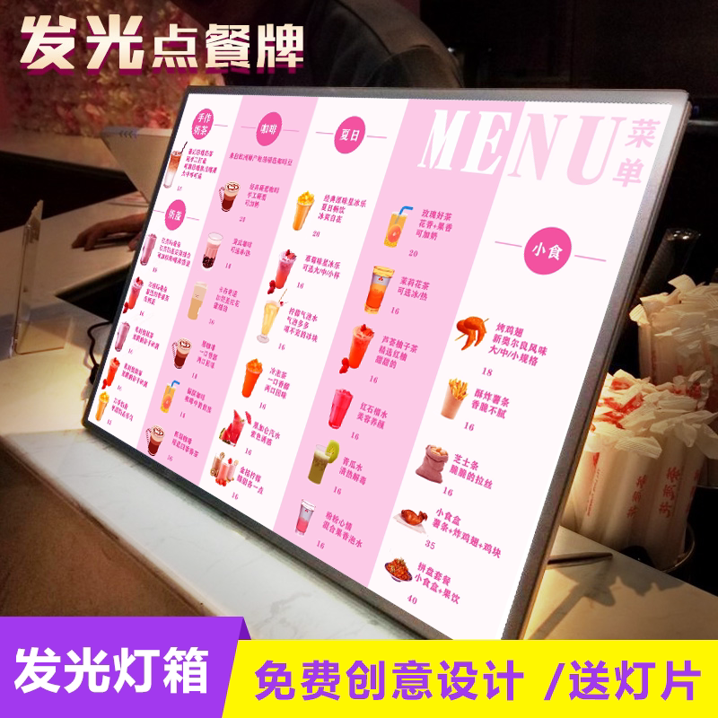 A3台牌推荐品牌 新人首单立减十元 21年6月 淘宝海外