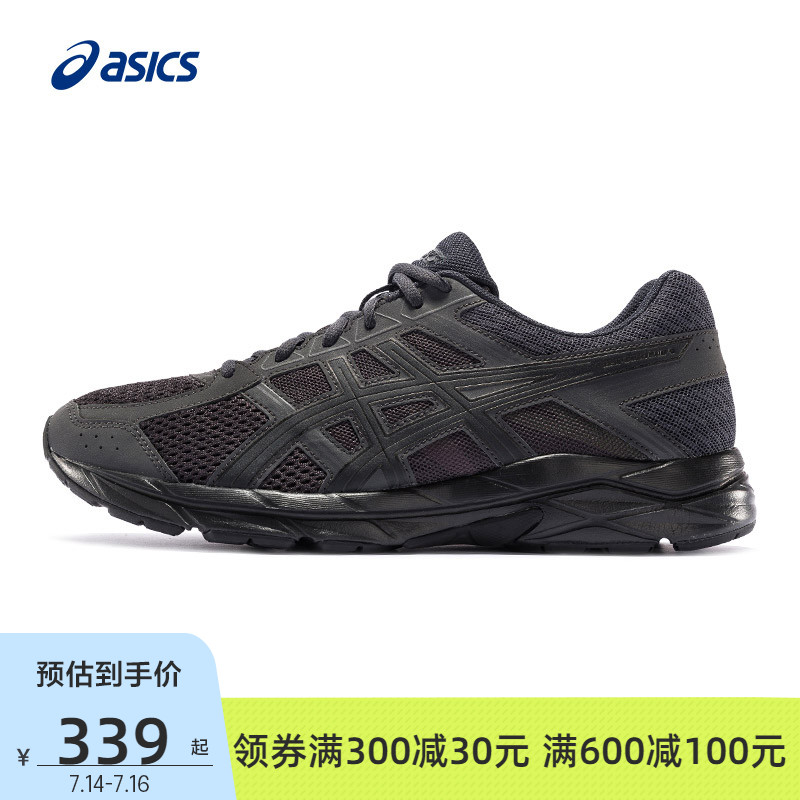 ASICS 2021 spring summer mens running shoes cushioning breathable GEL-CONTEND 4 T8D4Q