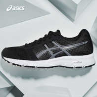 asics s610y