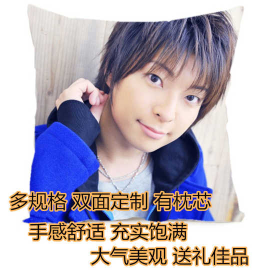 21 柿原徹也人氣熱賣榜推薦 淘寶海外 21 柿原徹也人氣熱賣榜推薦 淘寶海外