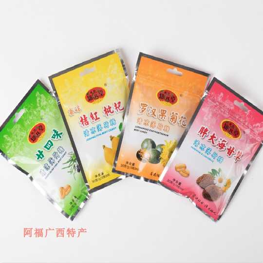 枇杷花罗汉果功效 枇杷花罗汉果哪里买 枇杷花罗汉果的功效 做法 淘宝海外 枇杷花罗汉果功效 枇杷花罗汉果哪里买 枇杷花罗汉果的功效 做法 淘宝海外