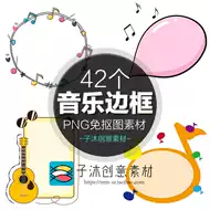 P文字素材下载 P文字素材设计 P文字素材制作 素材 淘宝海外 P文字素材下载 P文字素材设计 P文字素材制作 素材 淘宝海外