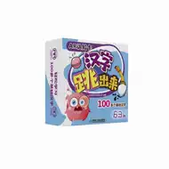 Ar互动书推荐品牌 新人首单立减十元 21年6月 淘宝海外