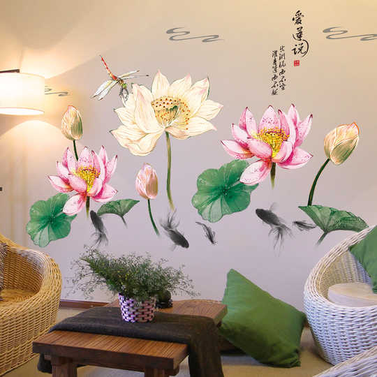 壁纸莲新品 壁纸莲价格 壁纸莲包邮 品牌 淘宝海外 壁纸莲新品 壁纸莲价格 壁纸莲包邮 品牌 淘宝海外
