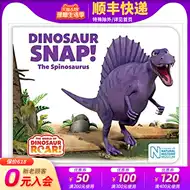 龙英文 新人首单优惠推荐 21年6月 淘宝海外