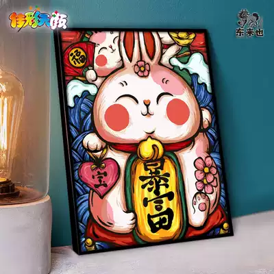 Diy漫畫 新人首單優惠推薦 21年6月 淘寶海外