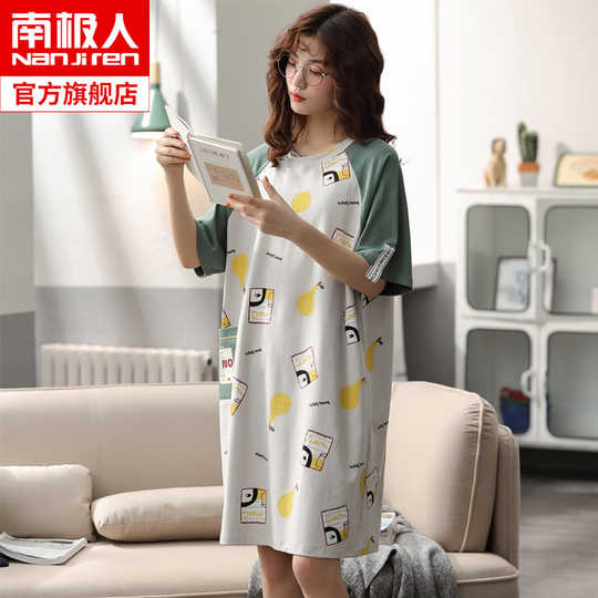 促销女夏服双十一性价比高品牌选购推荐 淘宝海外 促销女夏服双十一性价比高品牌选购推荐 淘宝海外