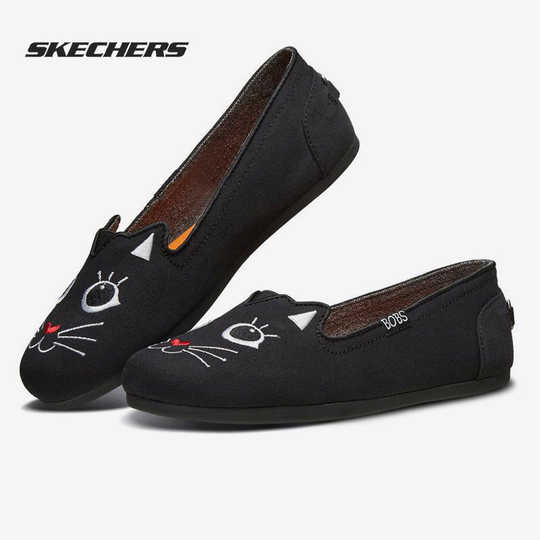 Bobs鞋子 新人首单优惠推荐 21年3月 淘宝海外