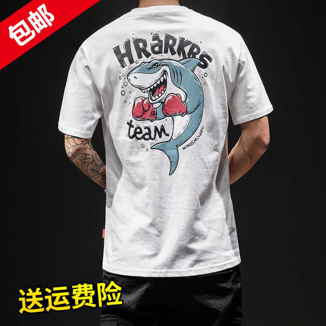 Ma1短袖 新人首单优惠推荐 21年3月 淘宝海外