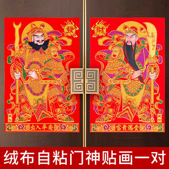 21 画像贴人气热卖榜推荐 淘宝海外 21 画像贴人气热卖榜推荐 淘宝海外