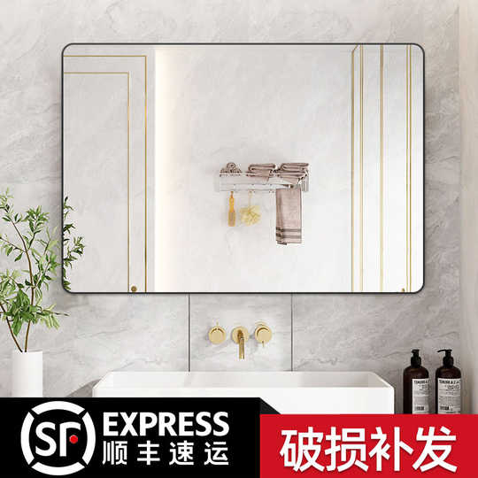 21 洗手盆镜子壁挂人气热卖榜推荐 淘宝海外