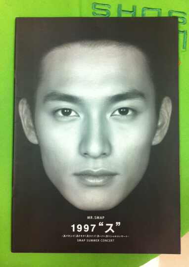 21 Smap写真人气热卖榜推荐 淘宝海外