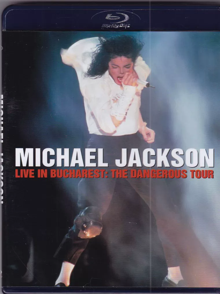 Майкл Джексон 1992 Майк Джексон Dangerous Journey Bolograst Concert 25G