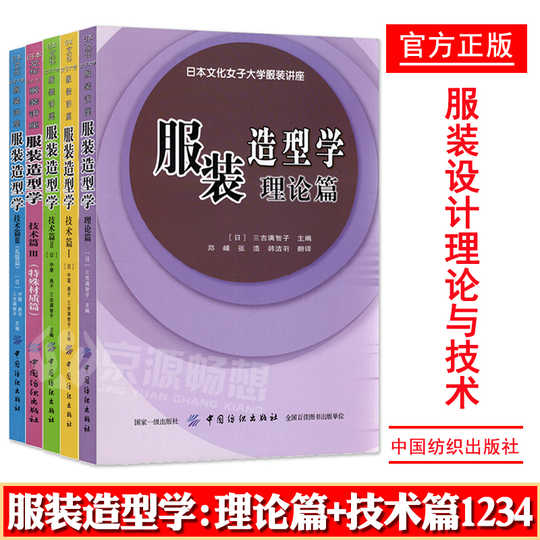 日本大学讲座 新人首单优惠推荐 21年3月 淘宝海外