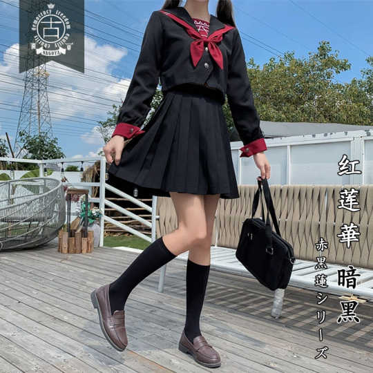 名古屋马来西亚 名古屋新加坡 名古屋攻略 介绍 淘宝海外