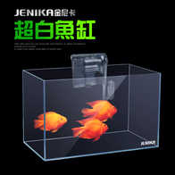 鱼缸水草固定器怎么用 鱼缸水草固定器功用 鱼缸水草固定器用途 效果 淘宝海外