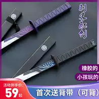 道具刀 新人首单立减十元 21年8月 淘宝海外