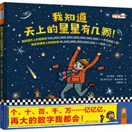 个十百千 新人首单优惠推荐 21年6月 淘宝海外