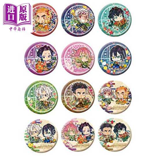 21 诞生花人气热卖榜推荐 淘宝海外