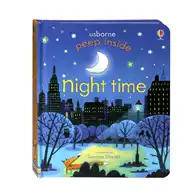 夜间英文 新人首单立减十元 21年9月 淘宝海外