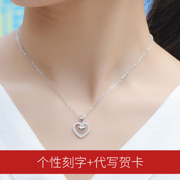 Birthday gift girl 520 Valentine's Day mother's day to send girlfriend wife mother practical high-end gifts