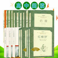 三国17价格 三国17意思 三国17价钱 怎么样 淘宝海外
