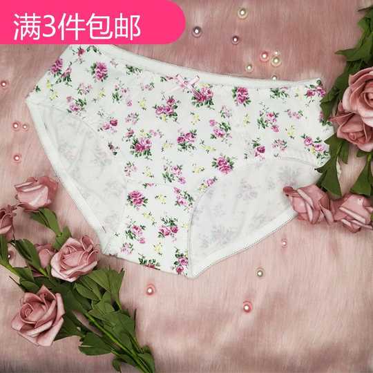 蔷薇出口设计 蔷薇出口种植 蔷薇出口图片 教学 淘宝海外