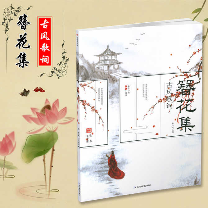 写歌词 新人首单优惠推荐 21年3月 淘宝海外