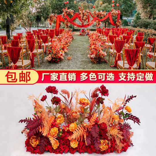 舞台花双十一性价比高品牌选购推荐 淘宝海外