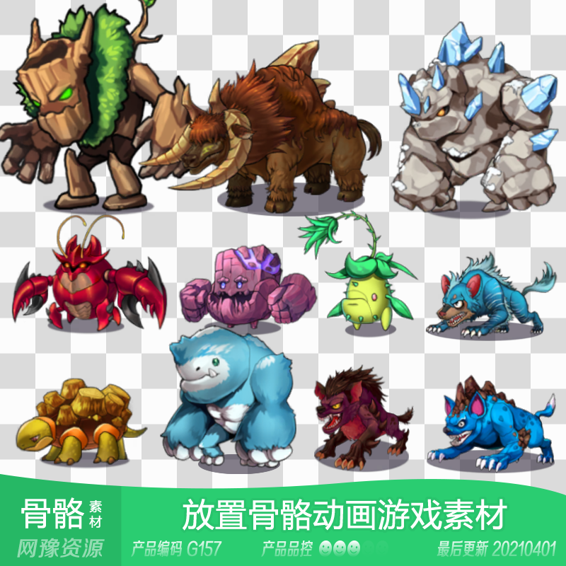 手机放置游戏新品 手机放置游戏价格 手机放置游戏包邮 品牌 淘宝海外 手机放置游戏新品 手机放置游戏价格 手机放置游戏包邮 品牌 淘宝海外