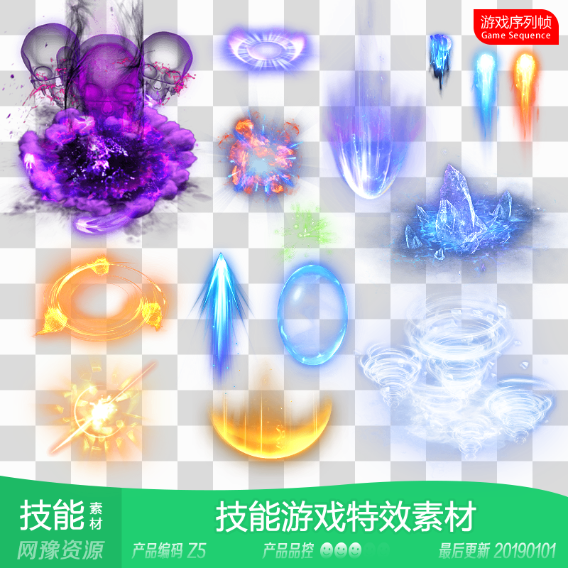 传奇5素材 新人首单优惠推荐 21年6月 淘宝海外