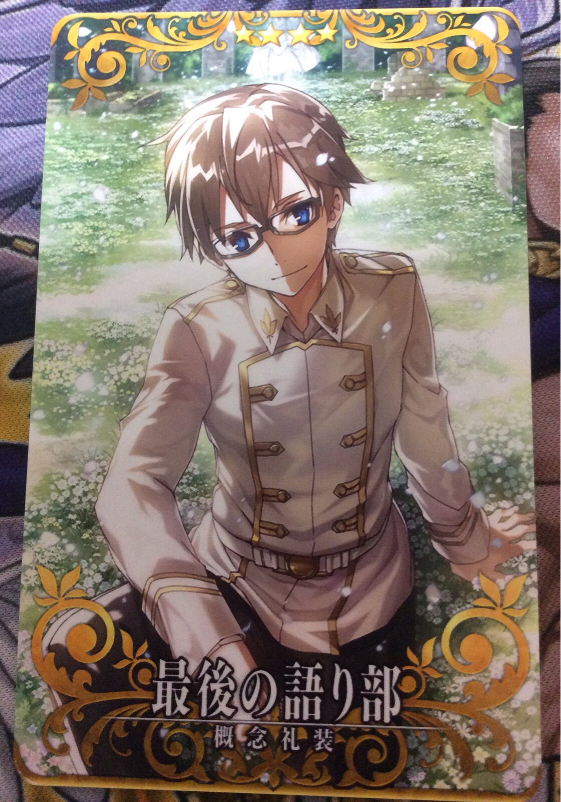 Fgo礼装攻略 Fgo礼装下载 Fgo礼装穿法 怎么玩 淘宝海外