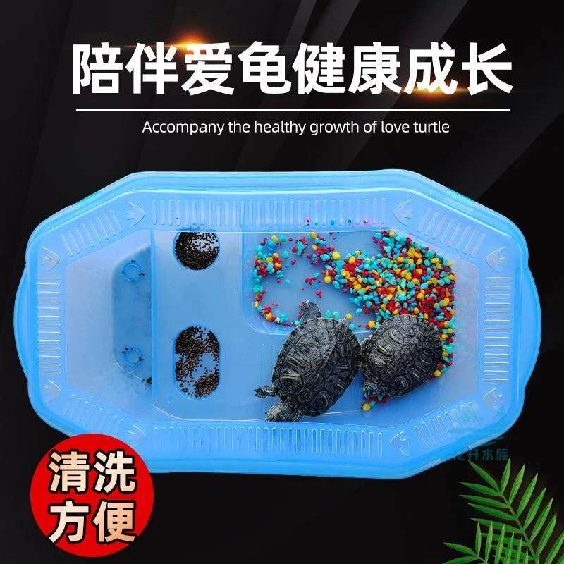 新款养龟龟缸大型巴西龟专用缸养殖晒台大号饲养缸造景缸透明生态