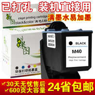 SAMSUNG SF-341P DRIVER PC SAMSUNG SF-341P DRIVER