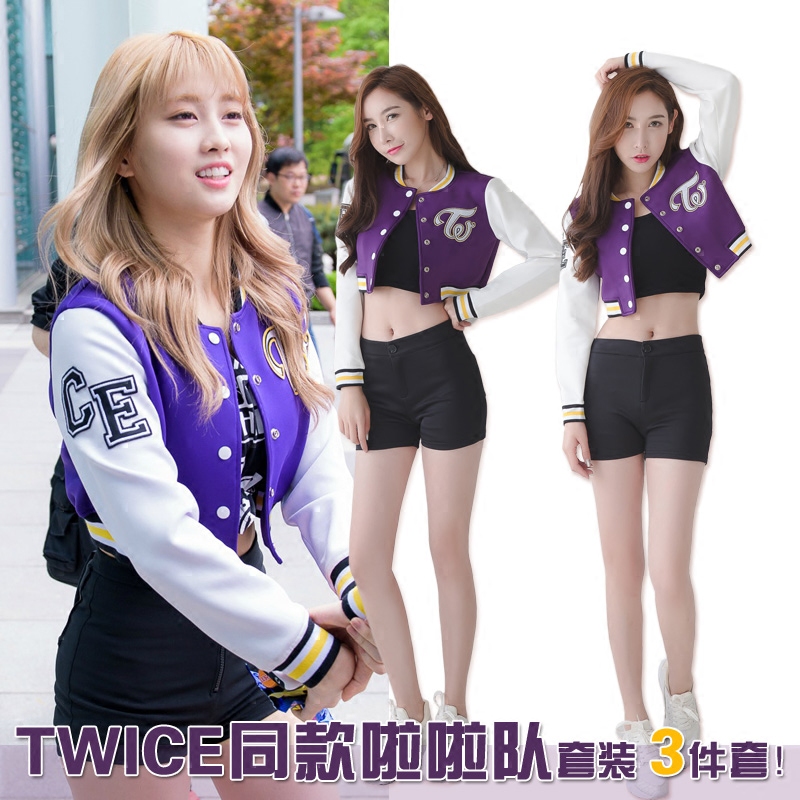 Twice服装 新人首单优惠推荐 21年6月 淘宝海外