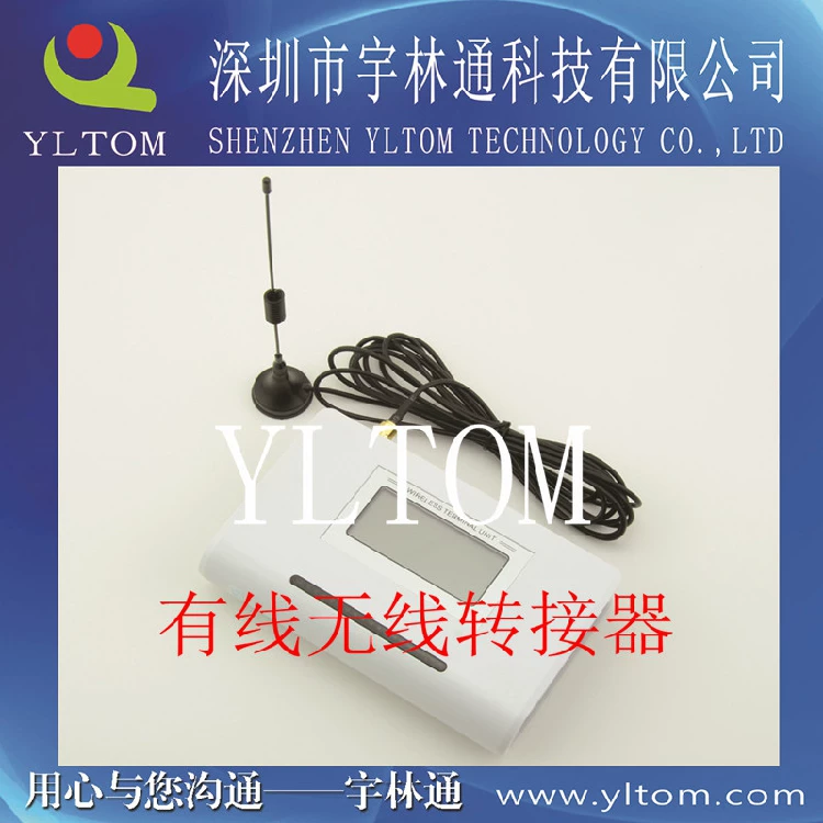 GSM transfer platform duty telephone implementation call transfer support support extensor rotor wireless transfer wired
