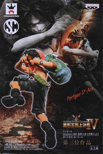 21 顶上造型王人气热卖榜推荐 淘宝海外