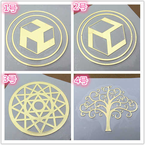星符号设计 星符号意思 星符号有用吗 维修 淘宝海外