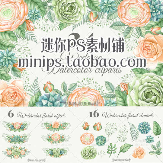 21 多肉花束人气热卖榜推荐 淘宝海外 21 多肉花束人气热卖榜推荐 淘宝海外