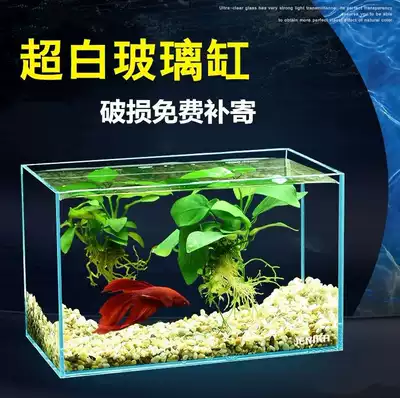 超白鱼缸30方 新人首单优惠推荐 21年6月 淘宝海外