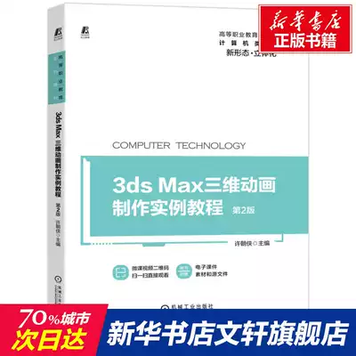 立体画教程 新人首单优惠推荐 21年6月 淘宝海外