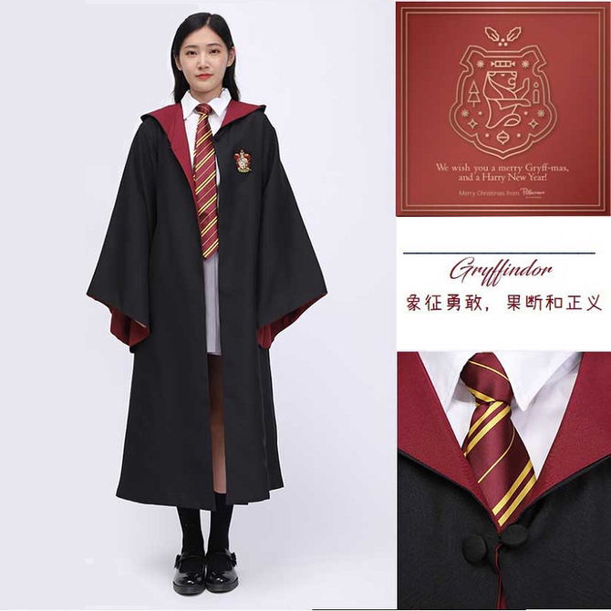 万圣节usj 新人首单优惠推荐 21年3月 淘宝海外